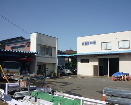 増田産業株式会社