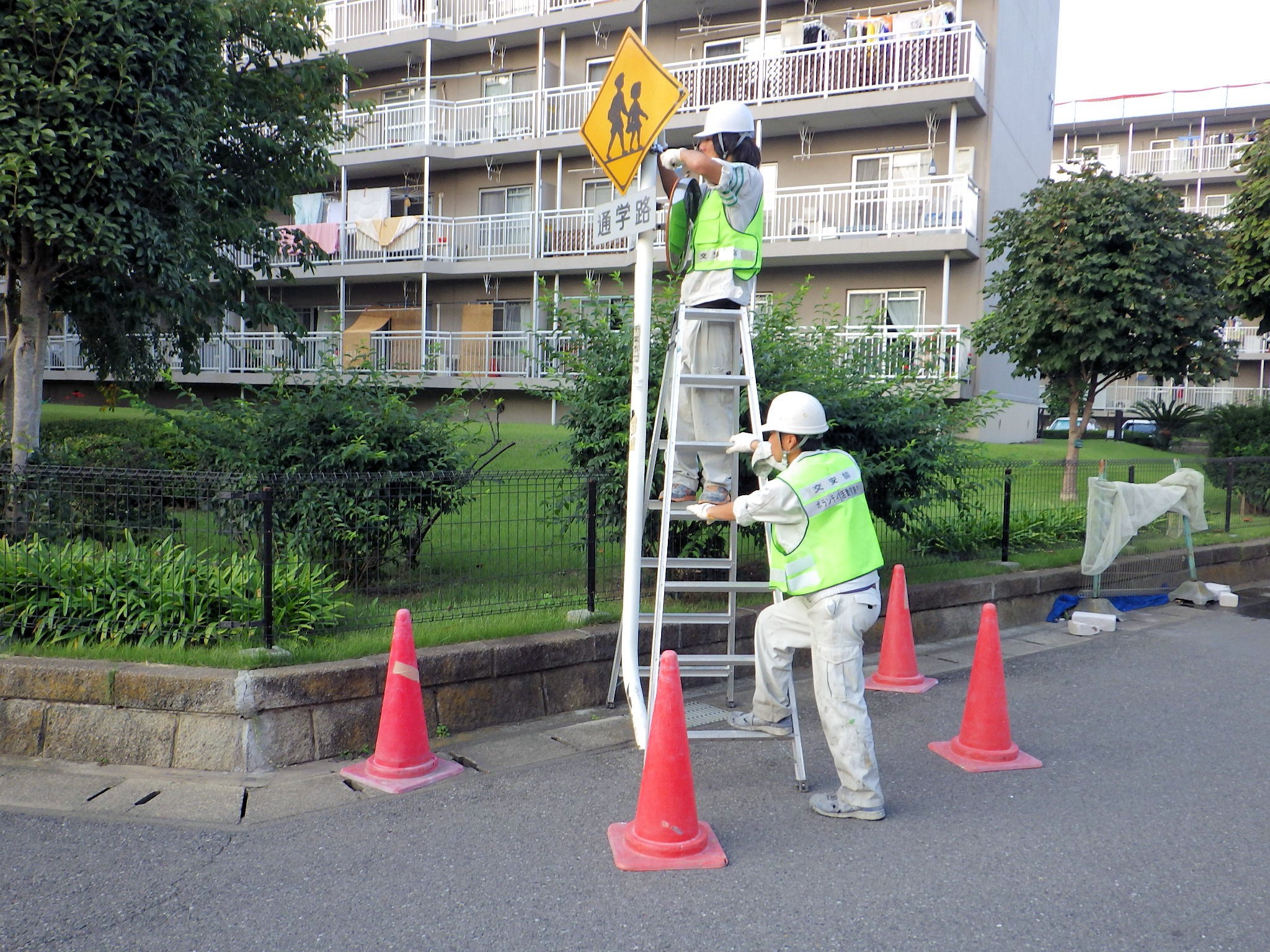 平成29年9月